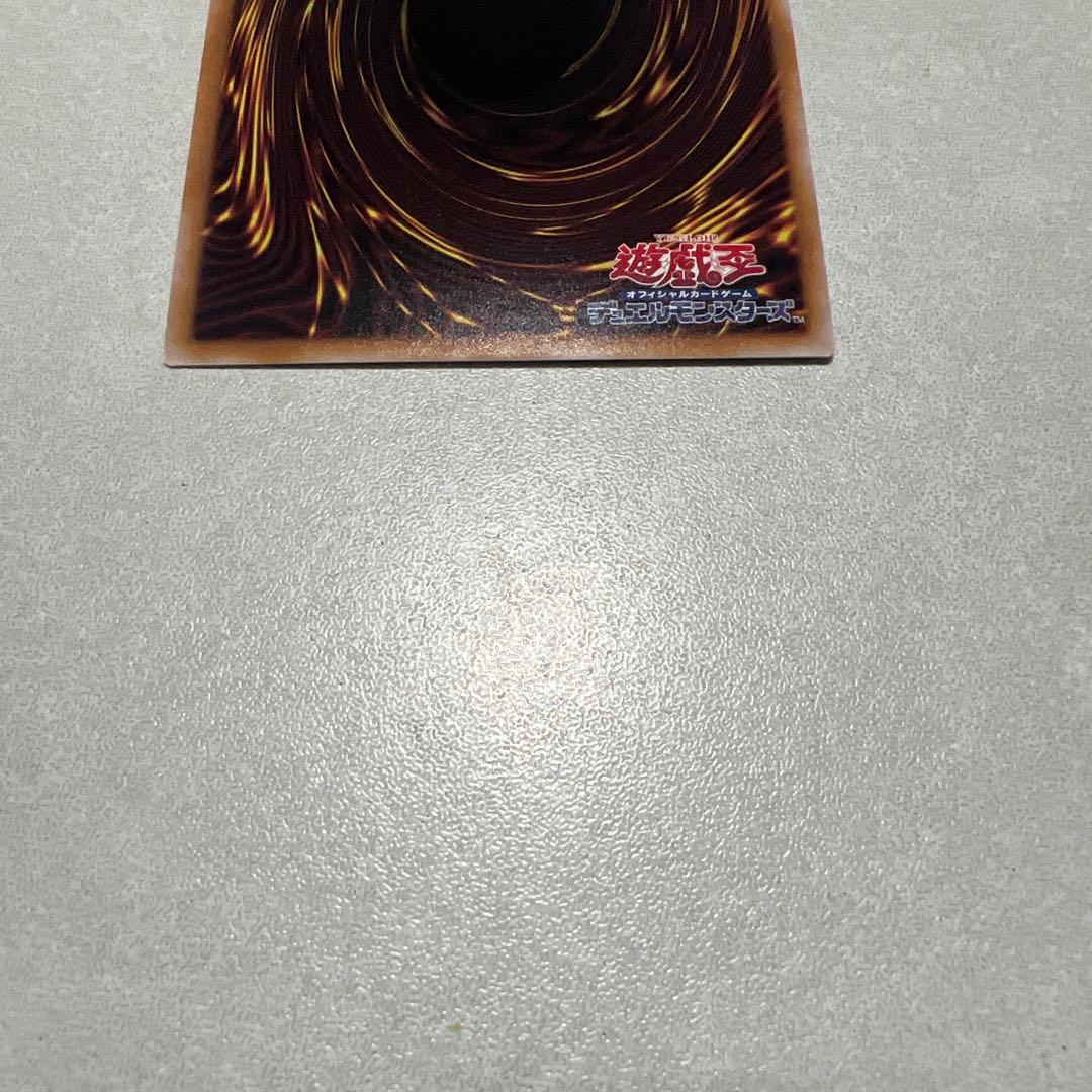 紅涙の魔ラクリモーサ 25thシークレット