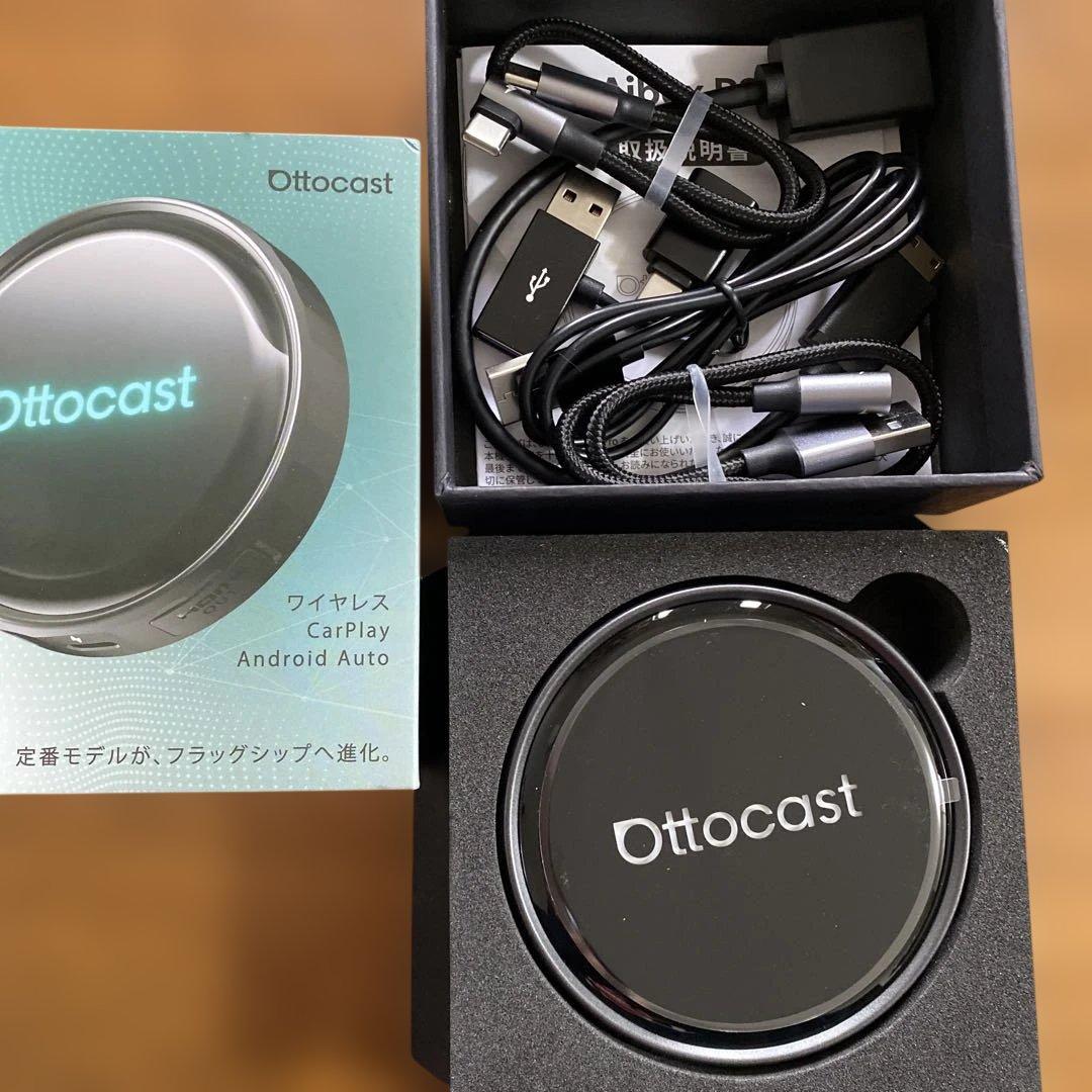 か*ん様 OTTOCAST P3Pro オットキャスト OttoAiBox AI