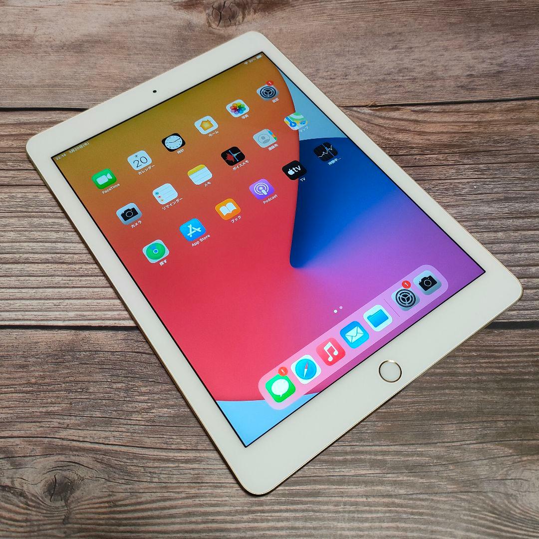 iPad Air2 第2世代 16GB ゴールド 美品