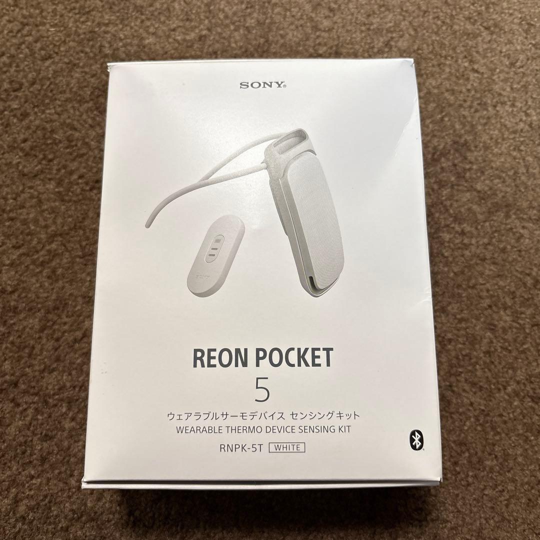 SONY REON POCKET 5 ホワイト