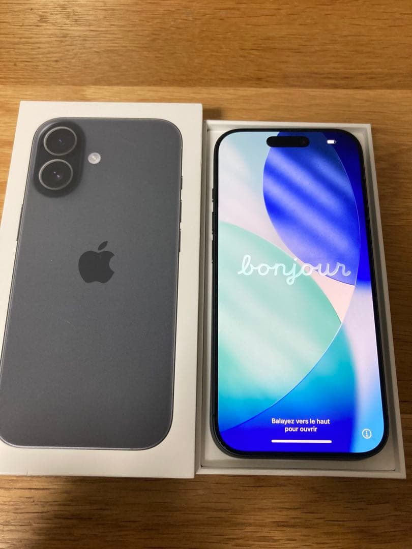 アップルケア【】iPhone17 ブラック 256GB SIMフリー