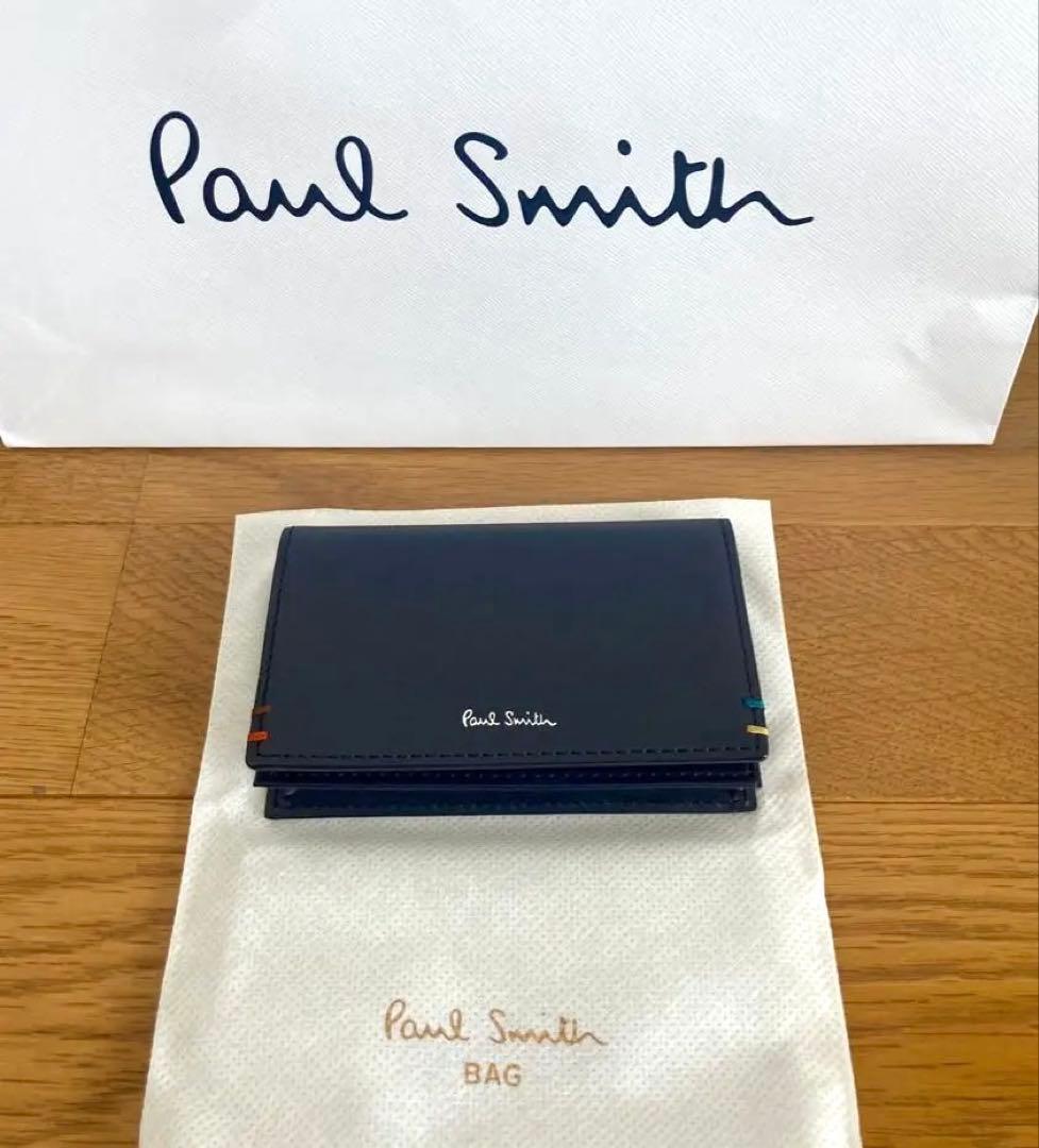 【新品・未使用】Paul Smith ブラック 名刺入れ