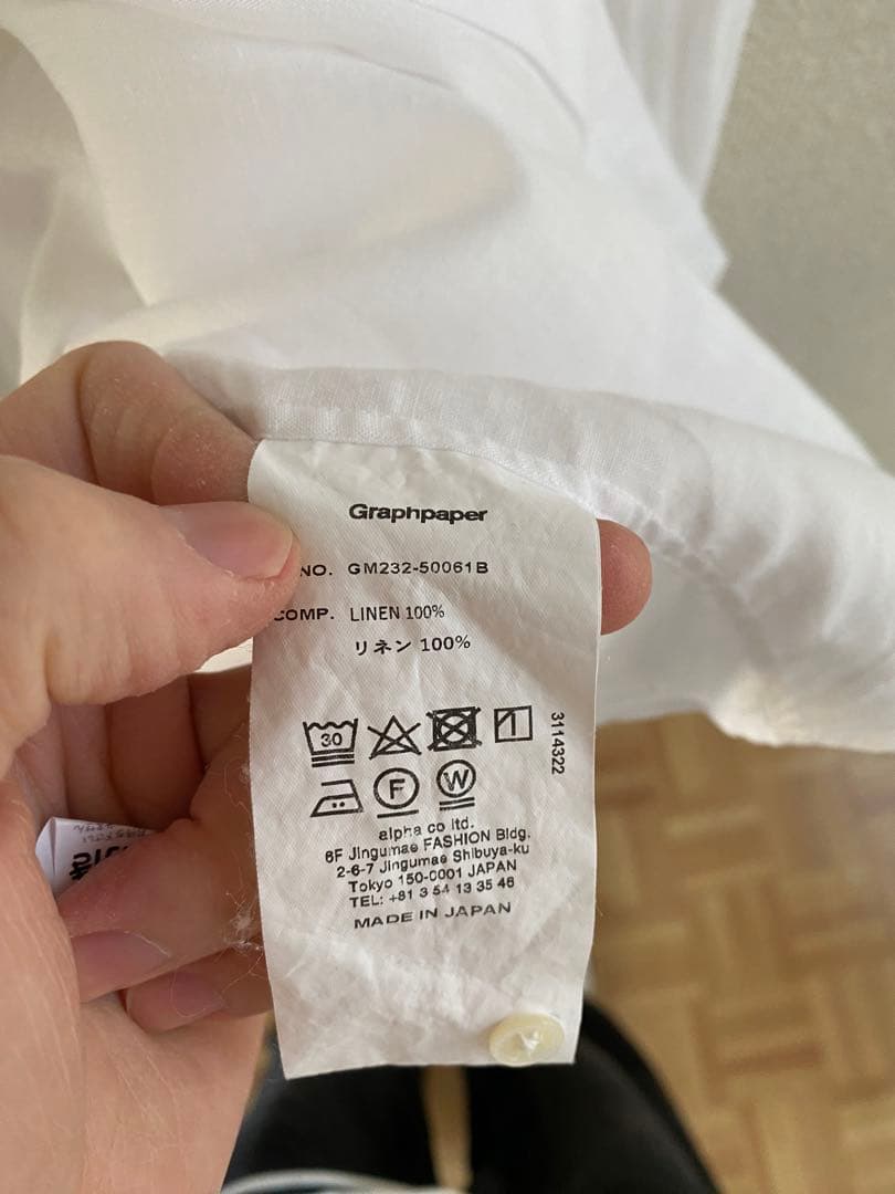 23ss グラフペーパー リネン オーバーサイズ レギュラーカラーシャツ