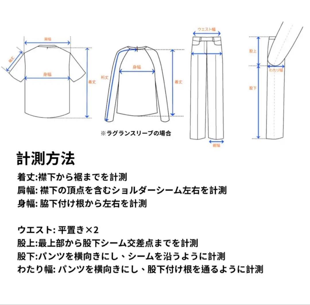 1970s Lyle&Scott ピュアカシミア　アーガイルニット　英国製