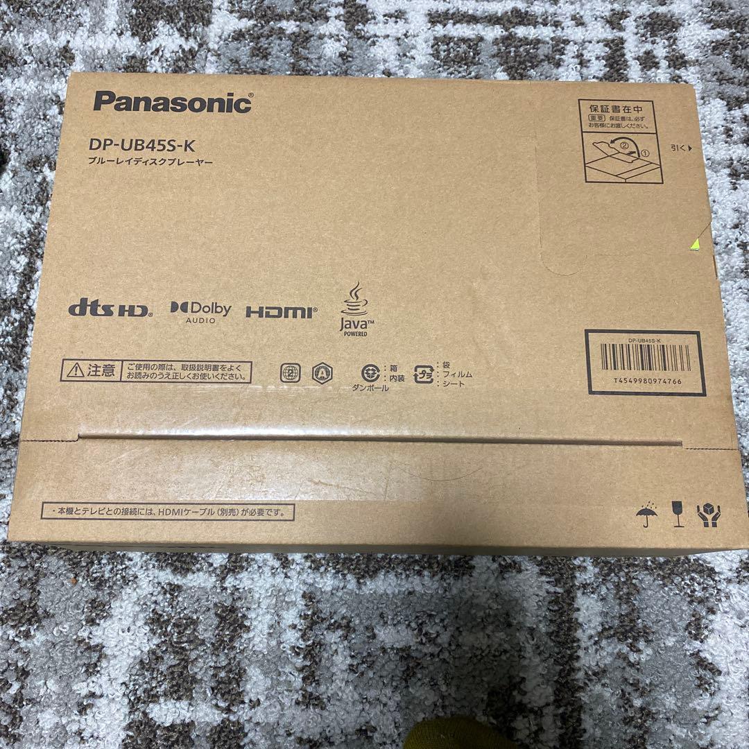 【未開封】 Panasonic DP-UB45S-K ブルーレイ プレーヤー