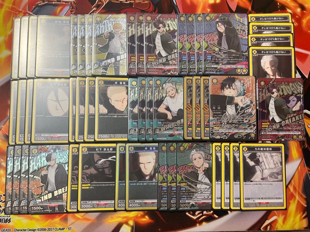 ユニオンアリーナ 黄色ボウフウリン構築済みデッキ