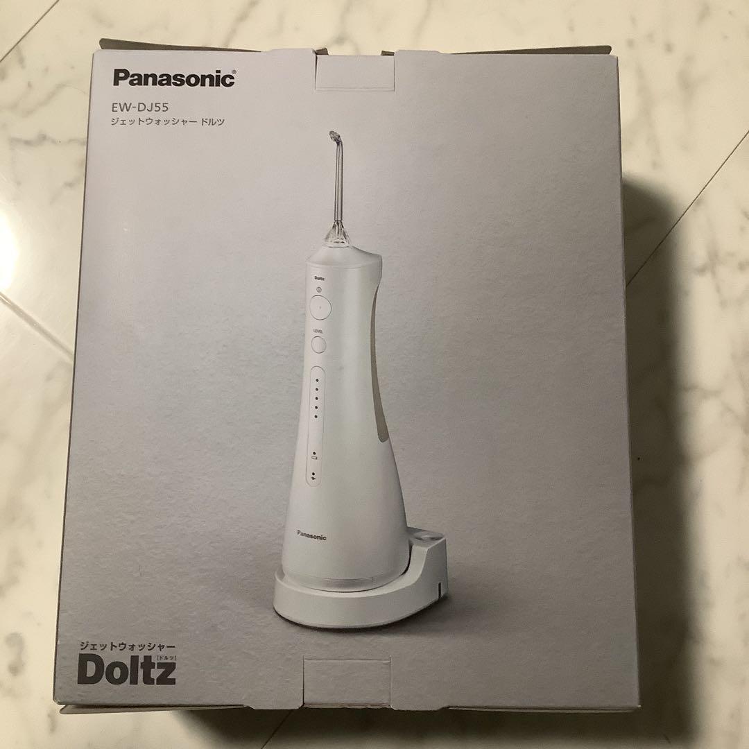 T　Panasonic EW-DJ55 電動歯間ブラシ　開封品