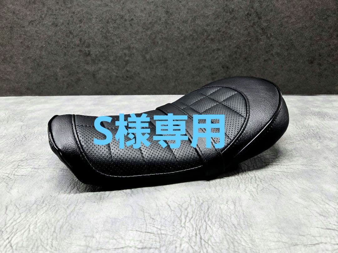 新品!　モンキー　極薄シート　Z50J/AB27　HONDA　ホンダ