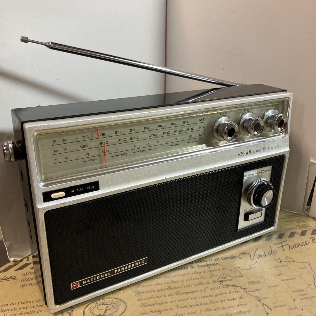 大鑑巨砲趣味の真骨頂　ナショナル　RF-890 整備済動作品