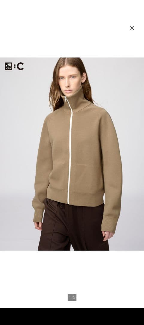 ユニクロC ミラノリブフルジップカーディガン