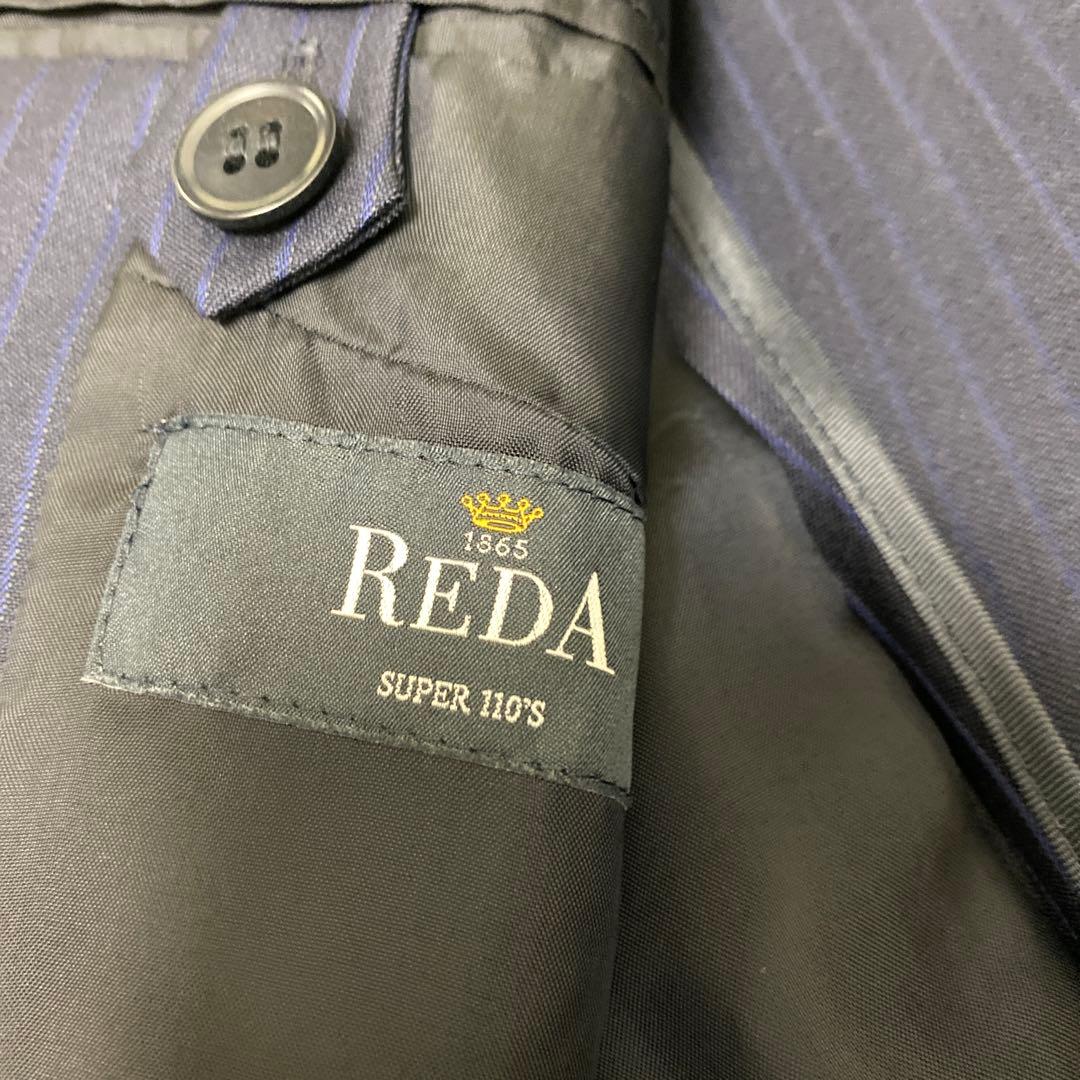 【新品タグ付き】ザスーツカンパニーパンツスーツ　REDA ストレッチ Lサイズ