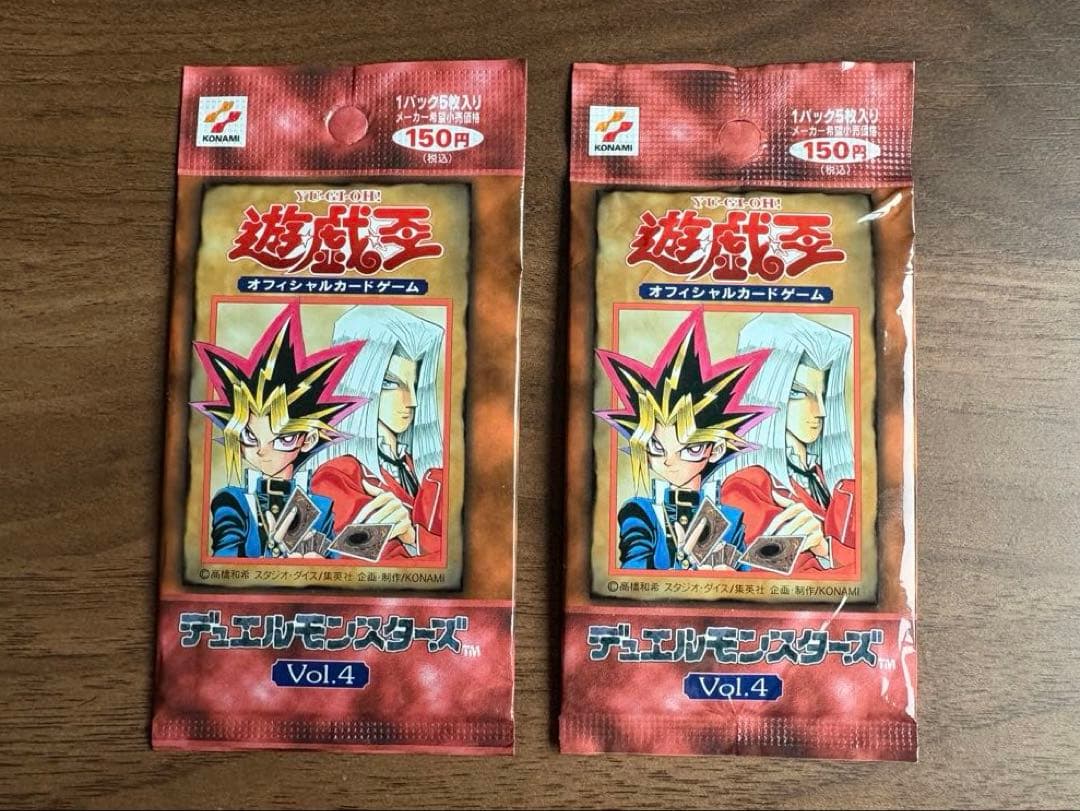 【未開封】遊戯王OCG デュエルモンスターズ Vol.4 2パック