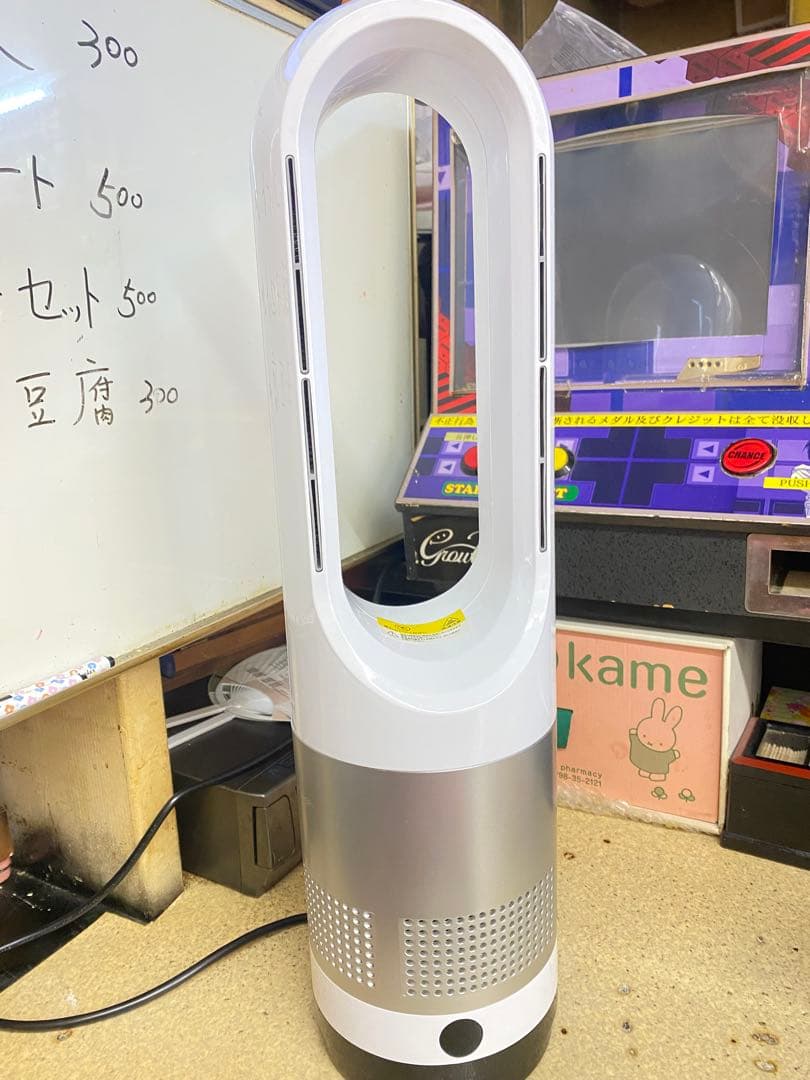 サンルミエ 2023年モデル 暖冷風機