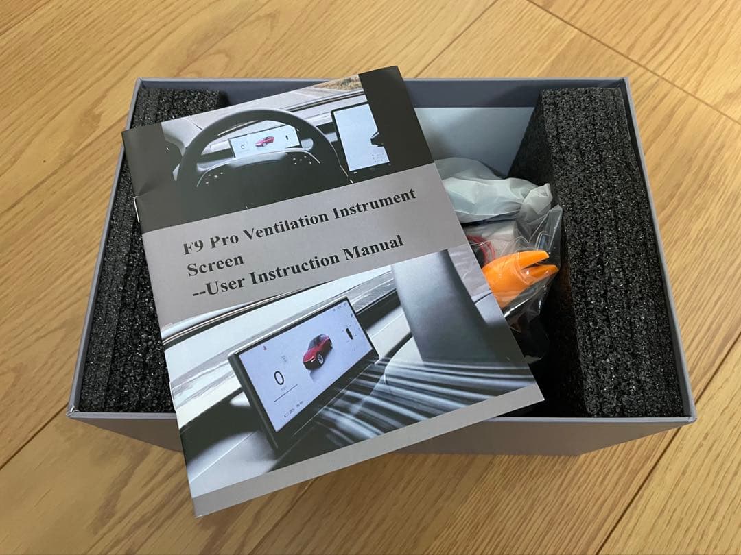 テスラ　モデル3 モデルY F9 Intelligent LCD Meter