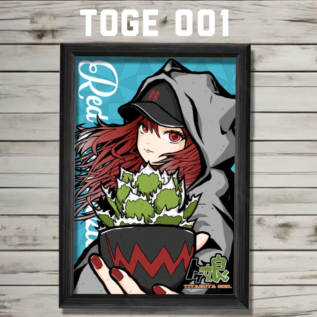 【特】棘福袋16枚セットまさ02