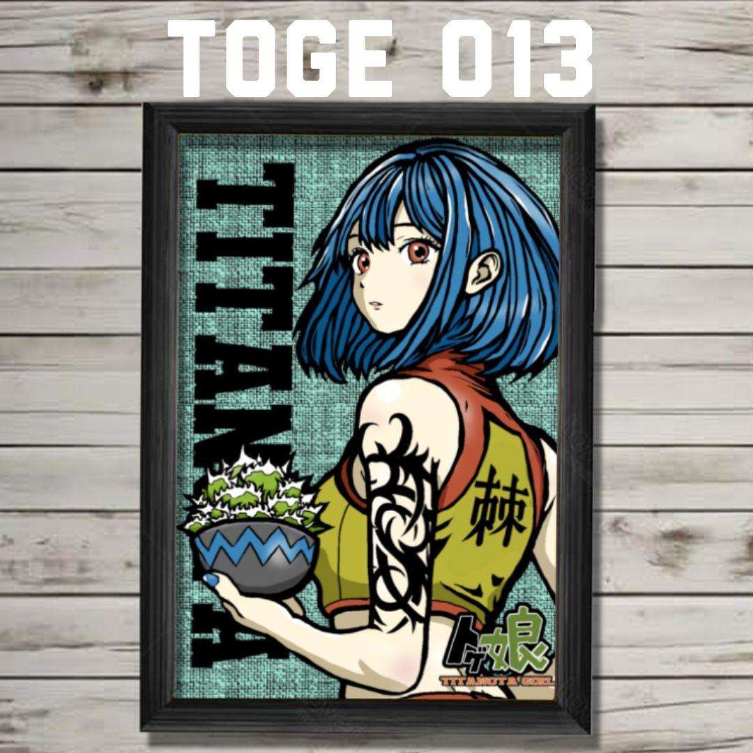 【特】棘福袋16枚セットまさ02