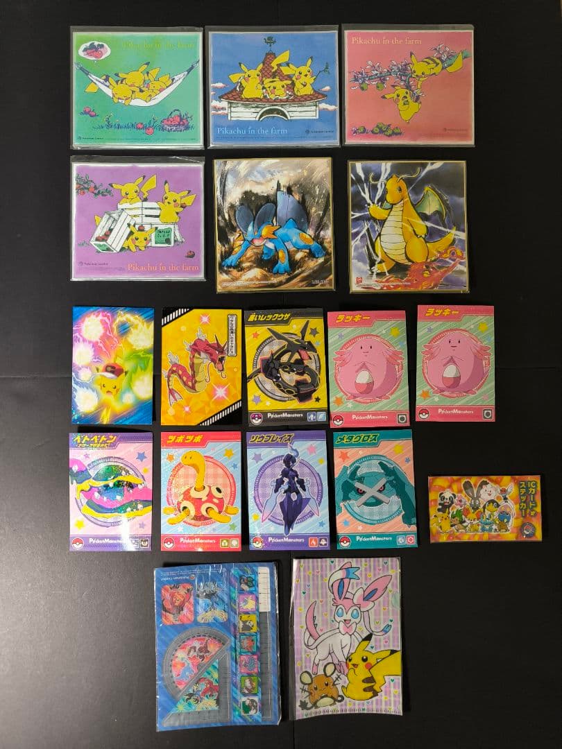 ポケモン 色紙アート ピカチュウ イン ザ ファーム 4種類 グッズまとめ売り