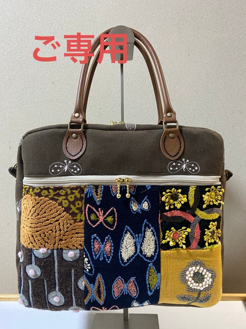 専用　ミナペルホネン　ハンドメイド　ショルダーバッグ