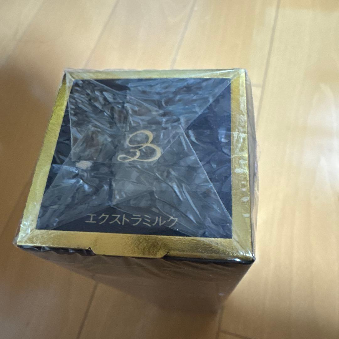 アルビオン　エクシア　アンベアージュ　エクストラミルク