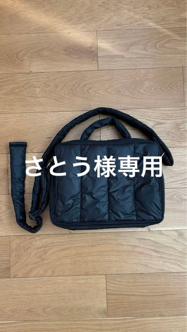 さとう calin マザーズバッグ