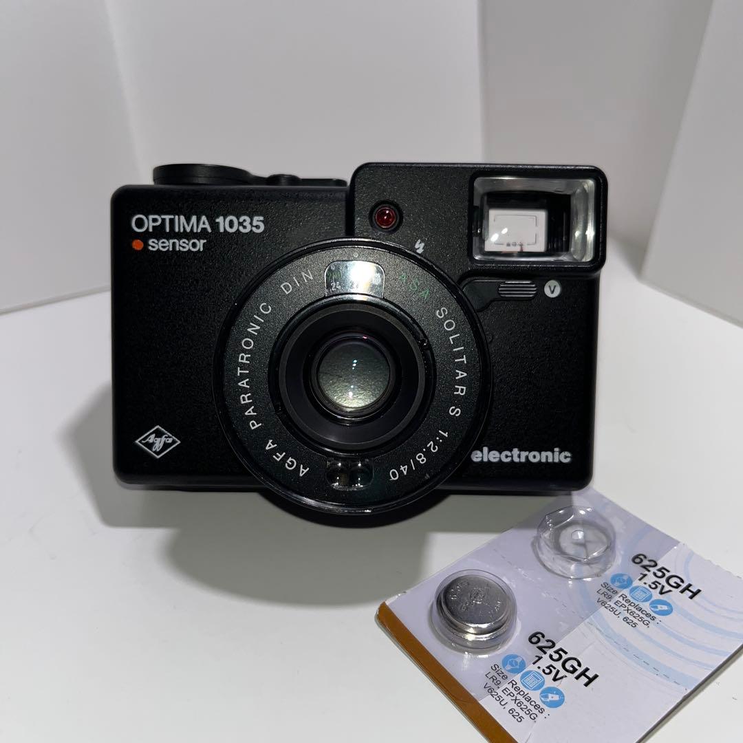 Agfa OPTIMA 1035 sensor フィルムカメラ