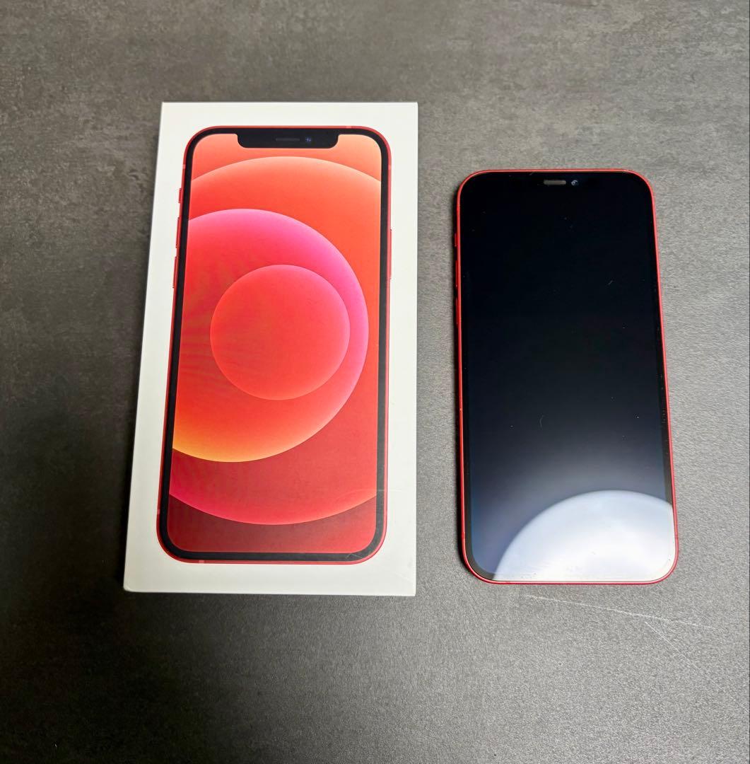 Apple iPhone 12 RED 箱付き 128GB SIMフリー