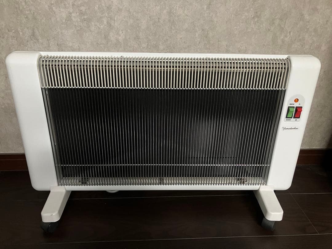 美品 夢暖房 遠赤外線パネルヒーター 電気ヒーター 880型 H