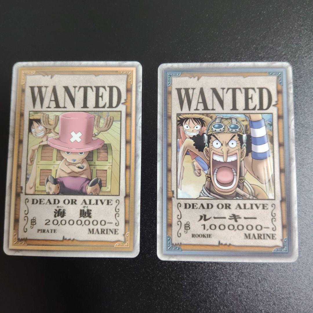 ワンピース　ライセンス認定書　海賊チョッパー　ルーキーウソップ