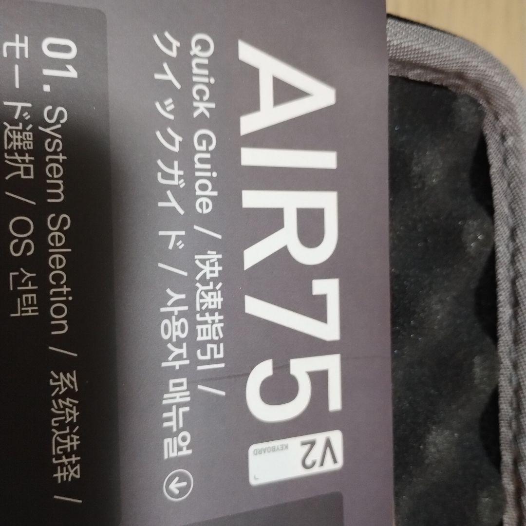 【美品】NuPhy Air75 V2 キーボードUS配列　バッグ付き