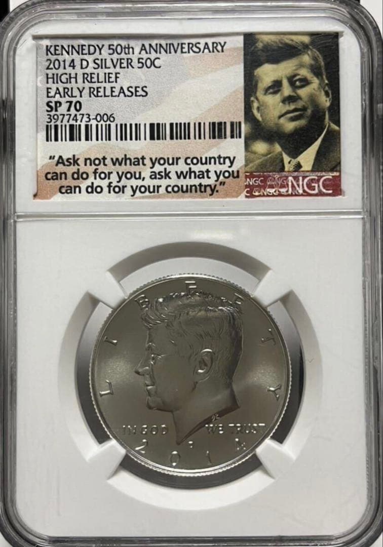 NGC鑑定　最高鑑定　SP70 2014年D ケネディ　ハーフダラー　SV900