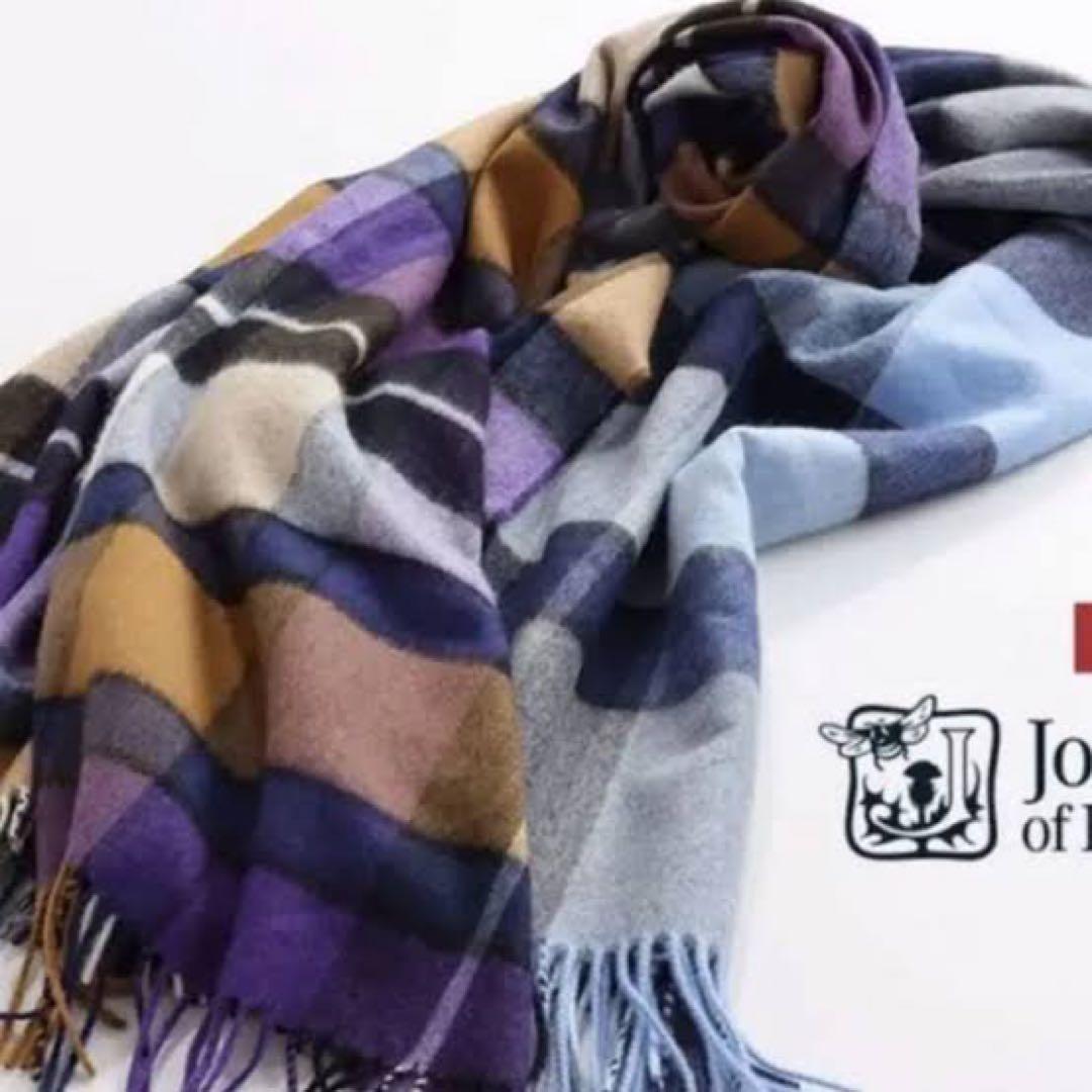 希少 極美品 ドレステリア 別注 ジョンストンズ カシミヤ100% 大判ストール