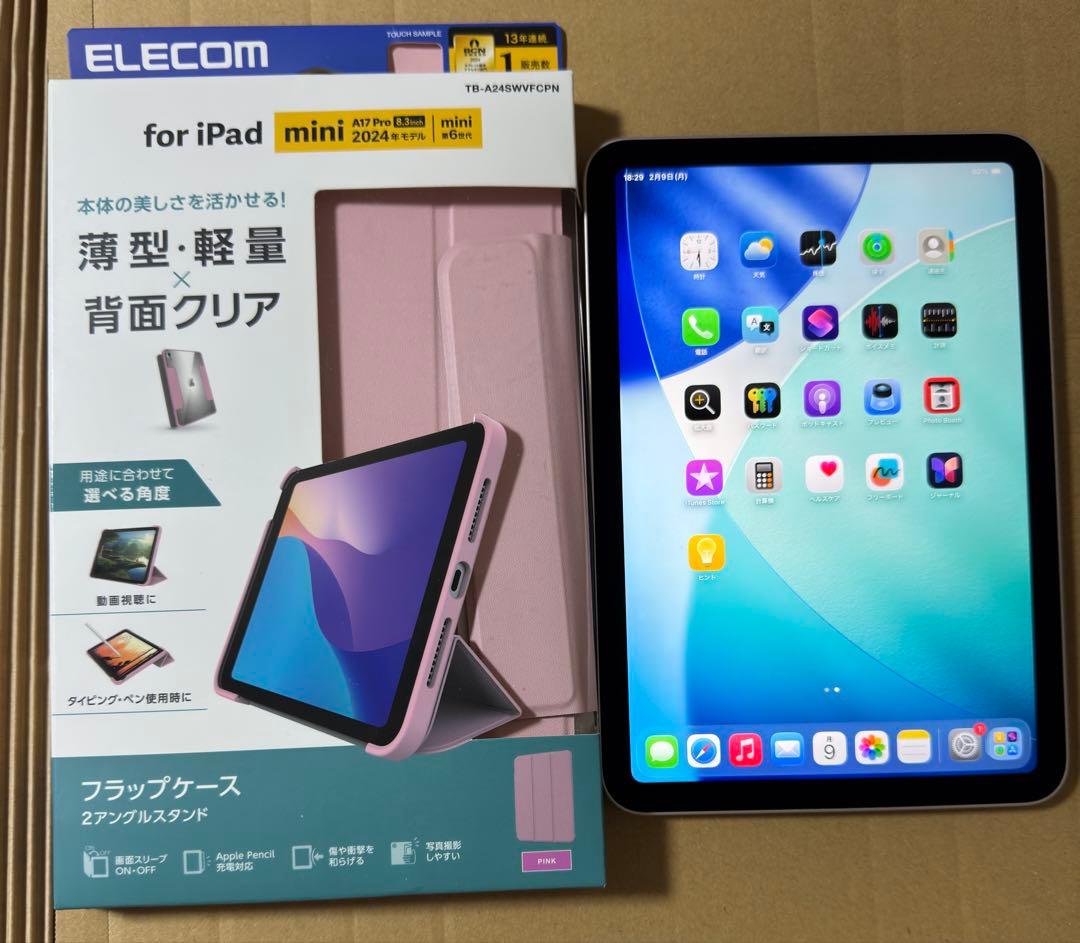 iPad mini A17 Pro 第7世代 128GB PXN83J/A