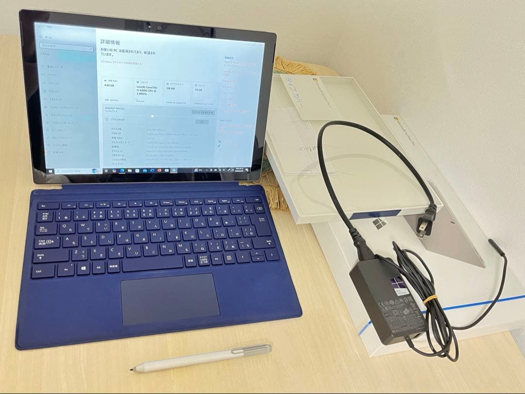 Windowsタブレット本体 Surface Pro4 128GB / Windows10 Pro