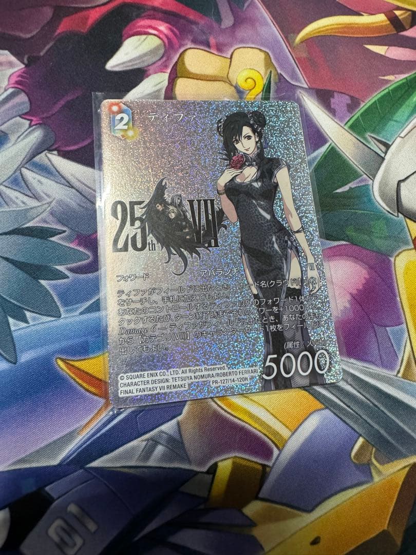 fftcg ティファ　PRフルアートfoil 限定品　レア　mtg
