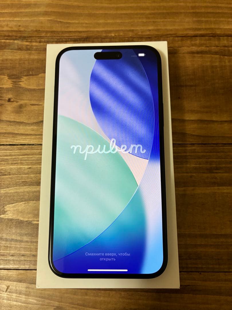 Apple iPhone 15 plus ブラック 128GB 本体 美品