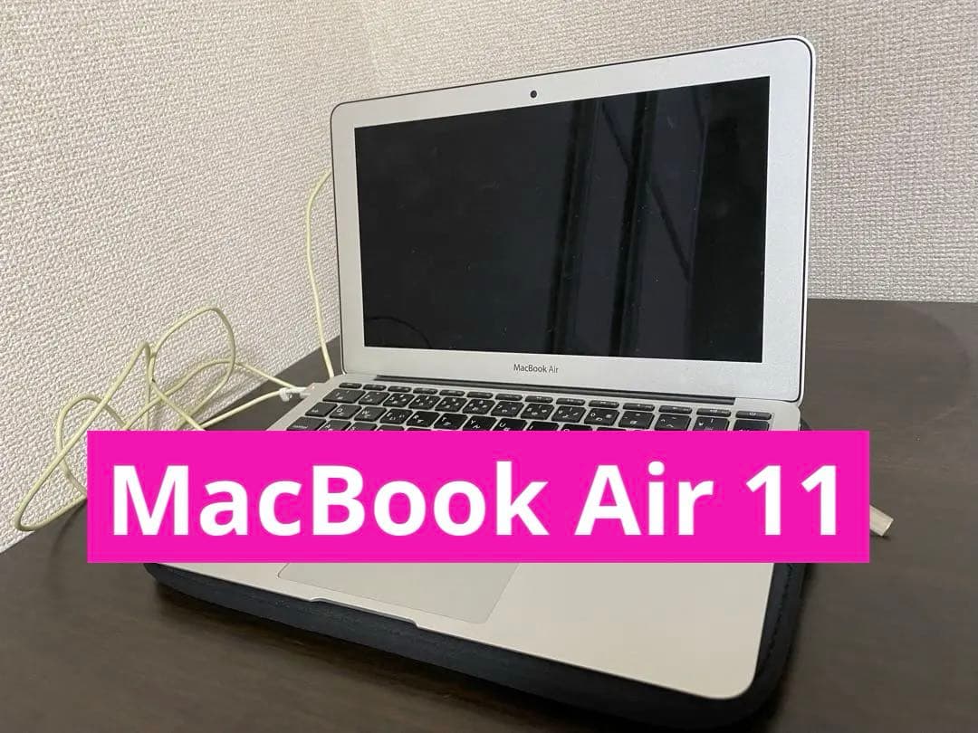 MacBook本体 MacBook Air 11