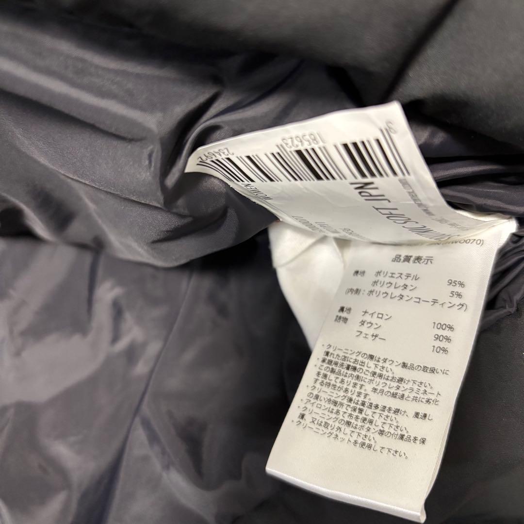 o*♡様 ⭐︎美品⭐︎ピレネックス　スプートニックソフト