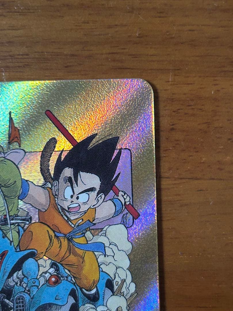 フュージョンワールド　マンガブースター　エナジーマーカー　金　11巻　パラレル