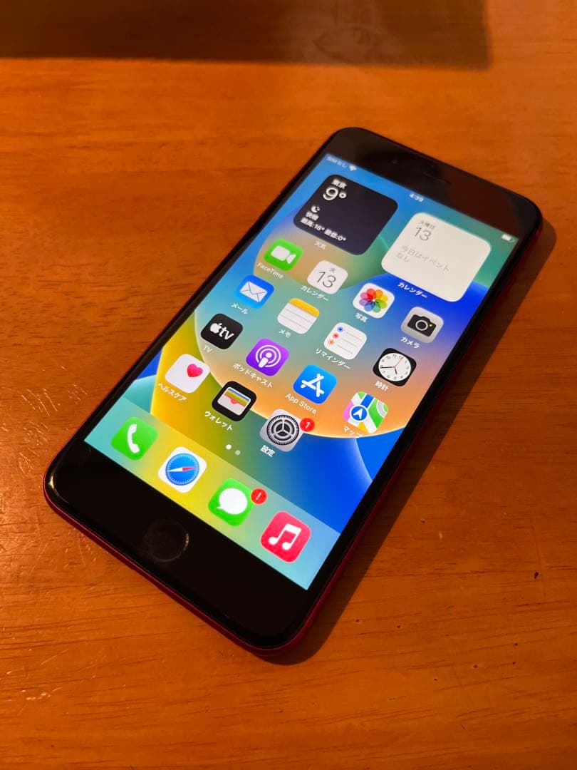 即日発送！iPhone 8 Plus 64GB バッテリー76% SIMフリー