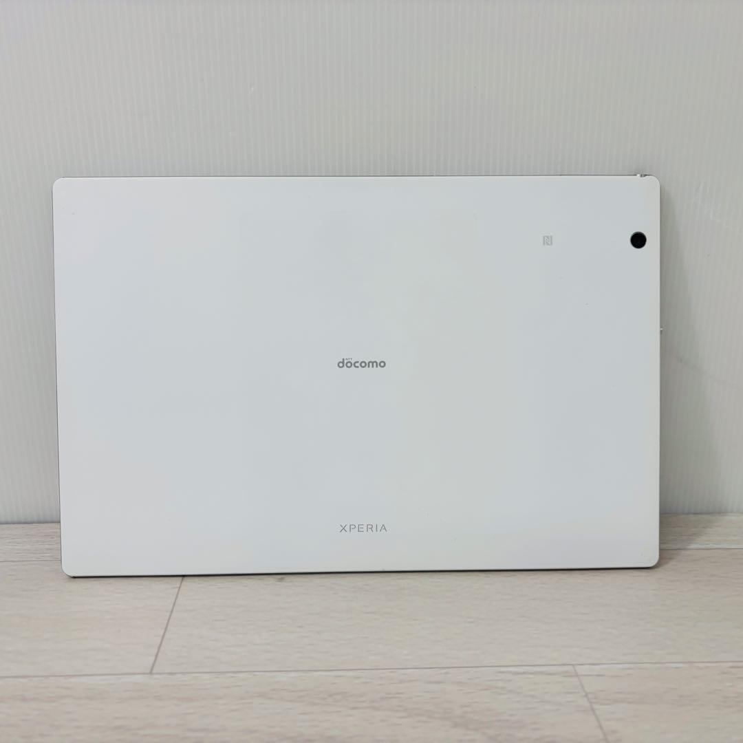 【箱付き】Sony Xperia Z4 Tablet SO-05G