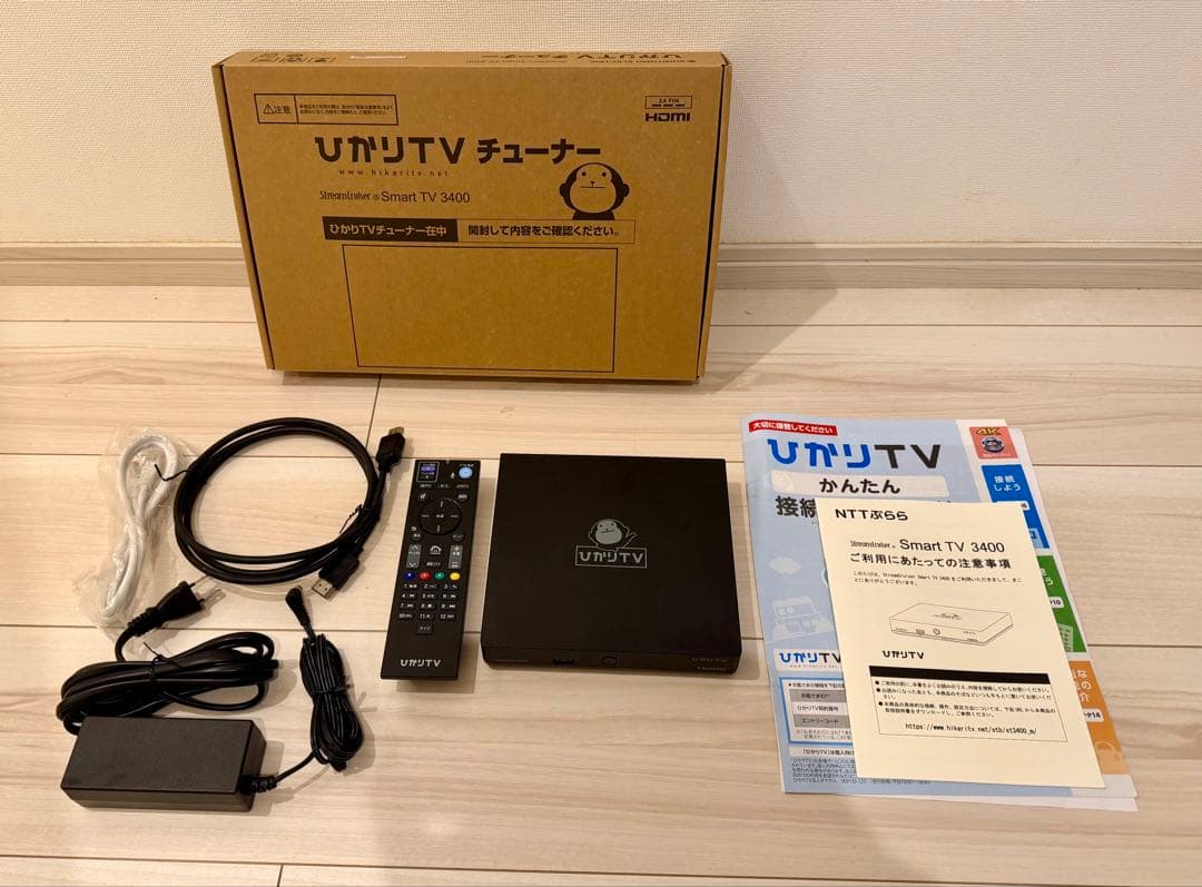 ひかりTV チューナー SMART TV3400