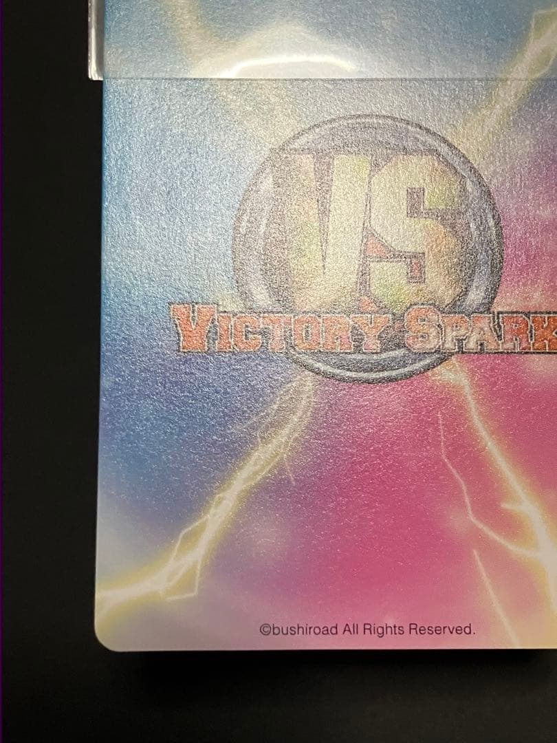 ネコのクッション 唯 サインカード VS ToLOVEる−とらぶる−ダークネス