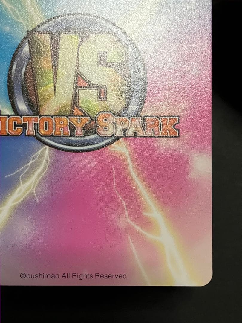 ネコのクッション 唯 サインカード VS ToLOVEる−とらぶる−ダークネス