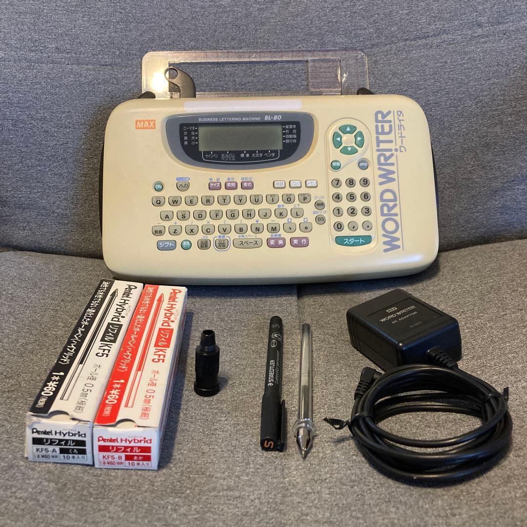 MAX ワードライタ　BL-80 レタリングマシン