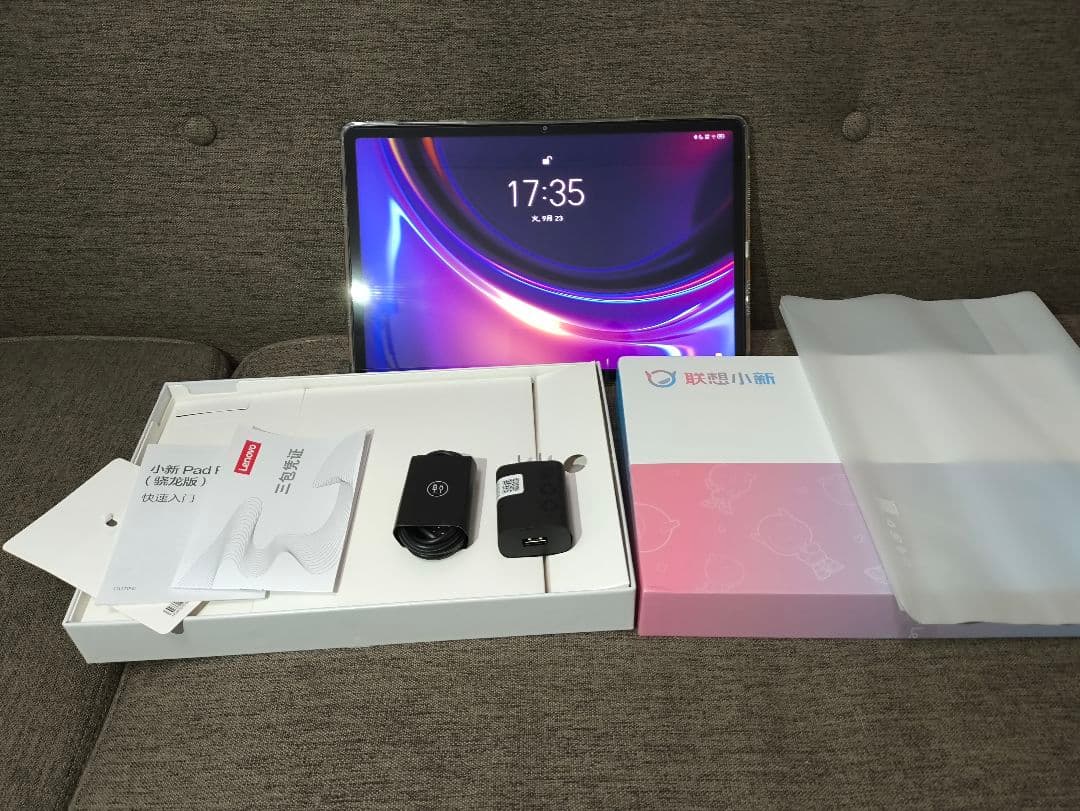 Androidタブレット本体 Lenovo Xiaoxin pad pro 2023 8GB 128GB