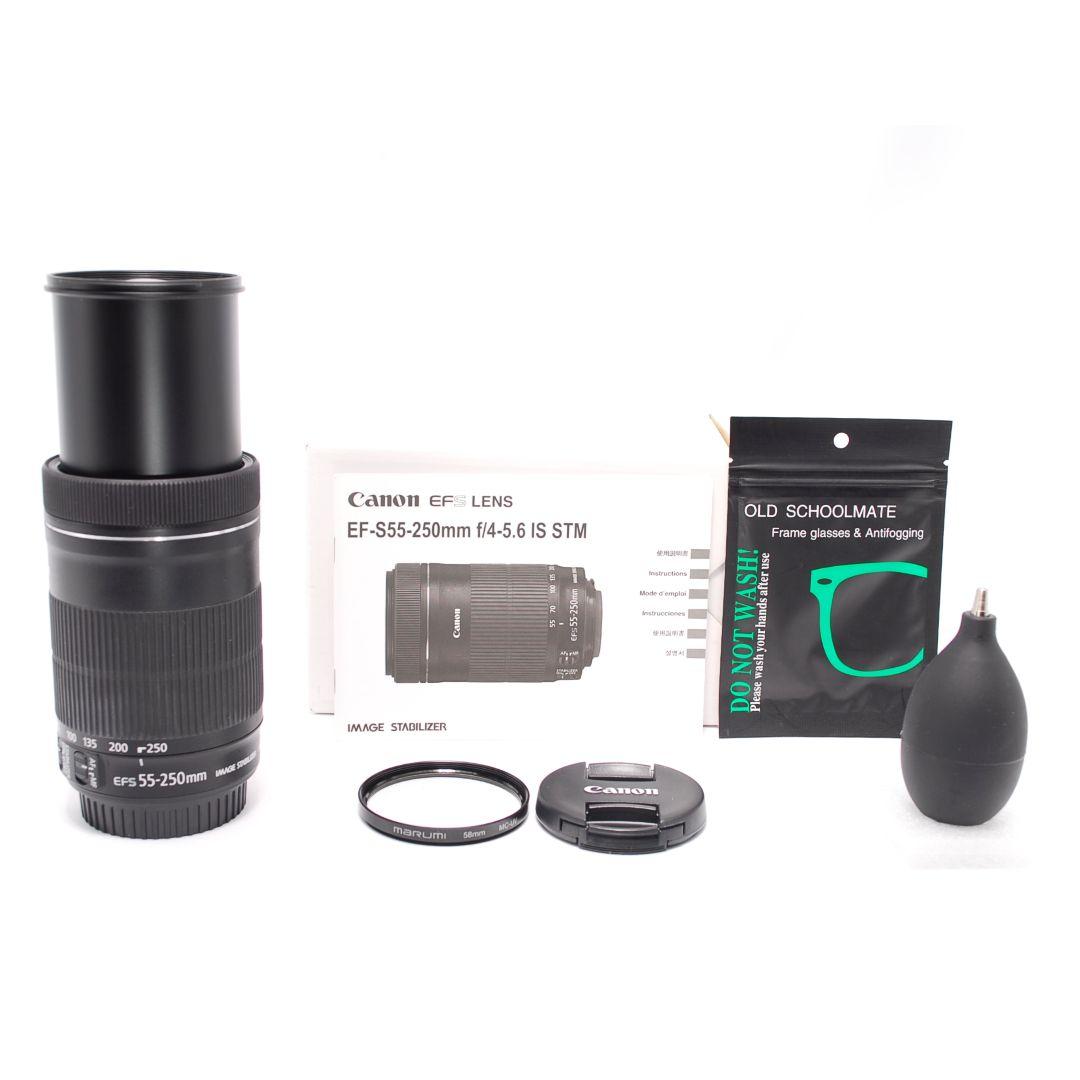 ❤即購入1000円OFF❤ Canon EF-S 55-250mm IS STM