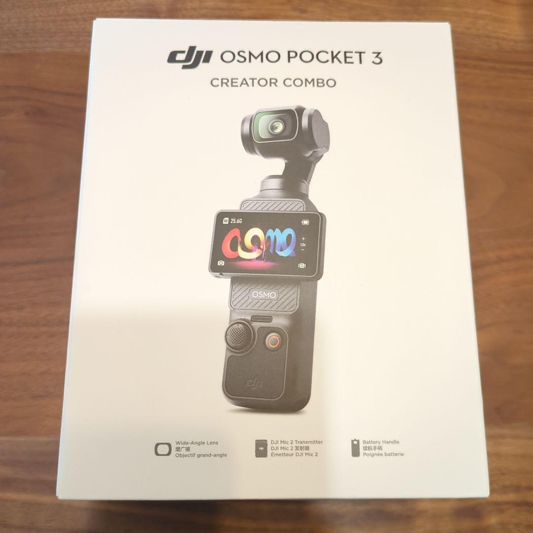 【美品】DJI Pocket 3 クリエイターコンボ＋128GB SDカード付