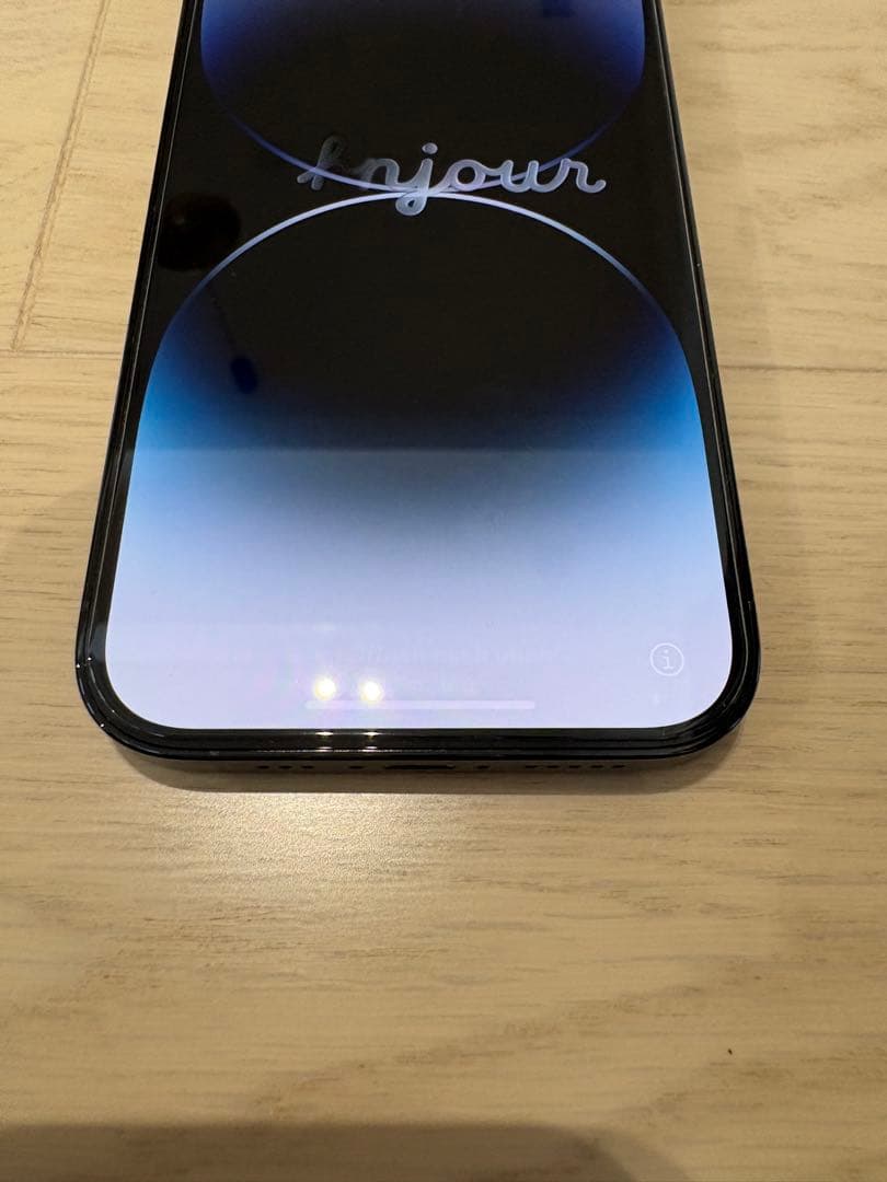 iPhone14Pro 128GB スペースブラック