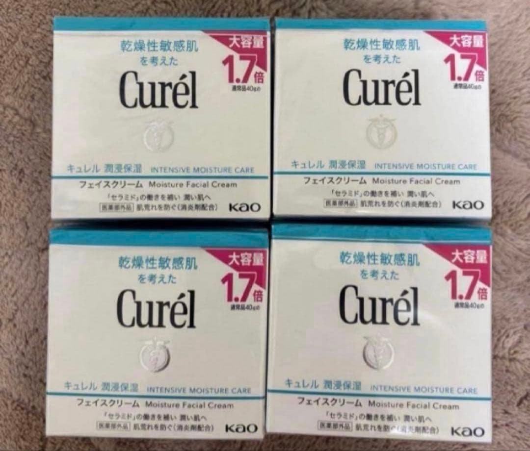 Curél Moisture Facial Cream 大容量1.7倍4個セット