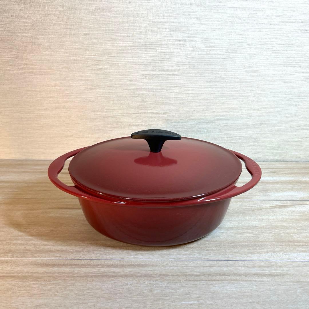 ルクルーゼ　センセーション　オーバル　バーガンディ　25cm 両手鍋　鍋
